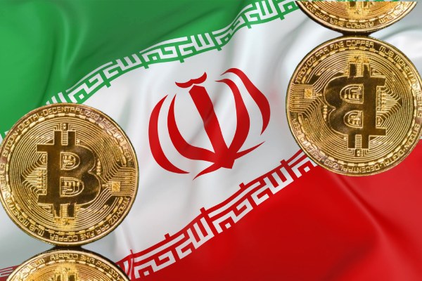 صرافی معتبر ارز دیجیتال ایرانی