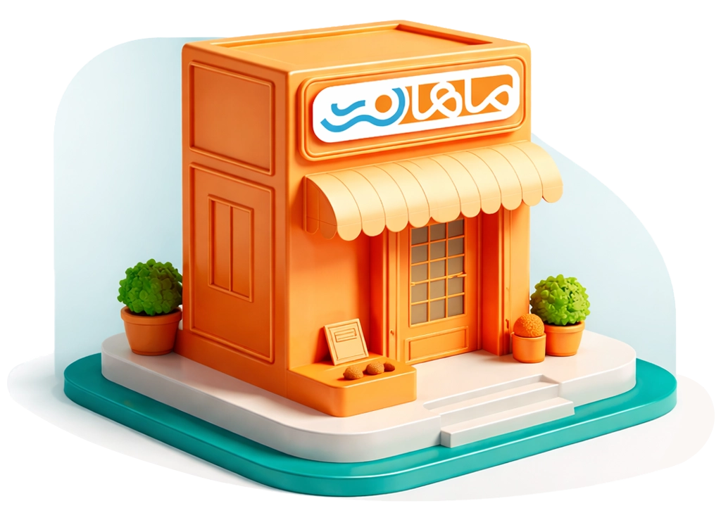 شرایط احراز عاملیت